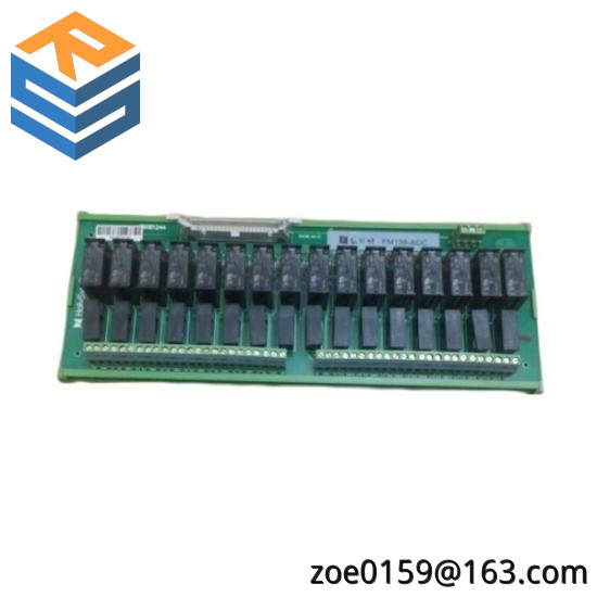 HOLLYSYS FM138 AO base module