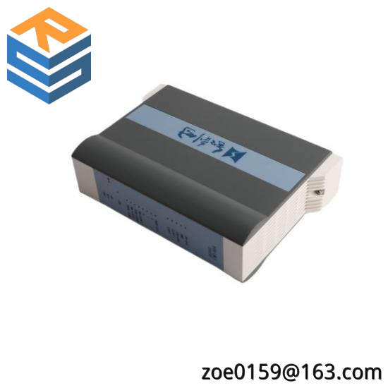 HOLLYSYS FM146A/HSFN196 Modular