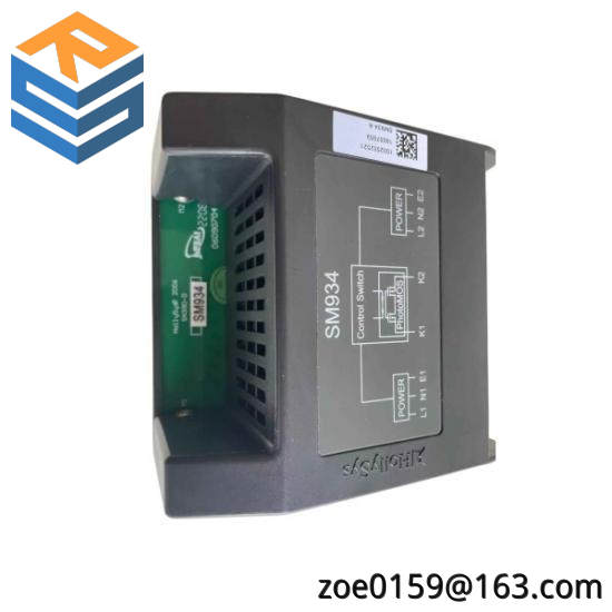 HOLLYSYS FM320 Modular