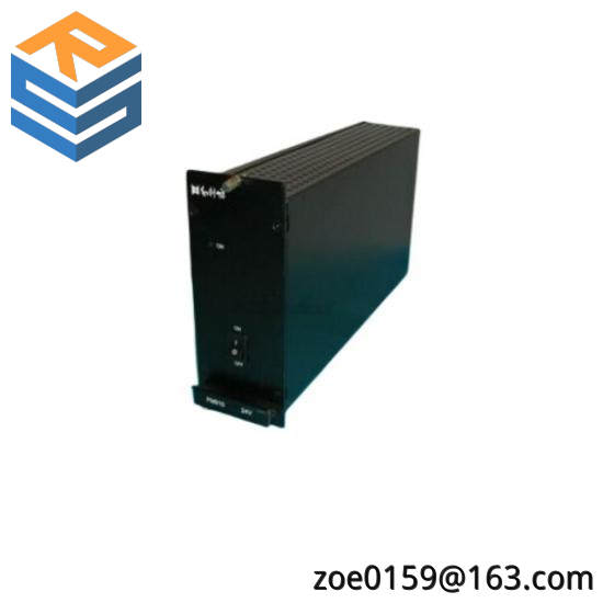 HOLLYSYS FM910 DCS module