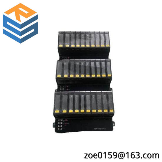 HOLLYSYS SM130 DCS Module
