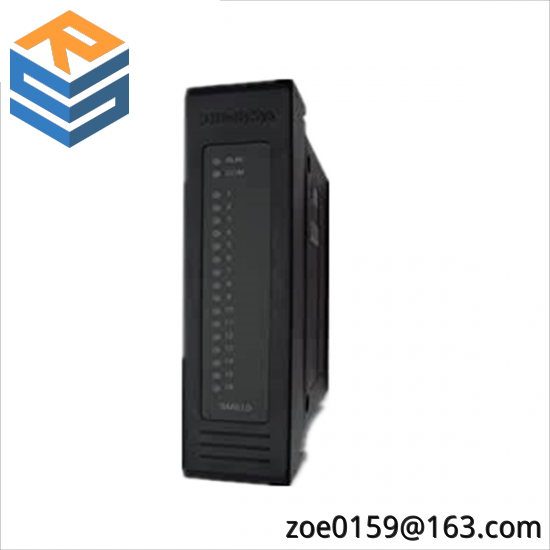 HOLLYSYS SM610 6 channel DI module