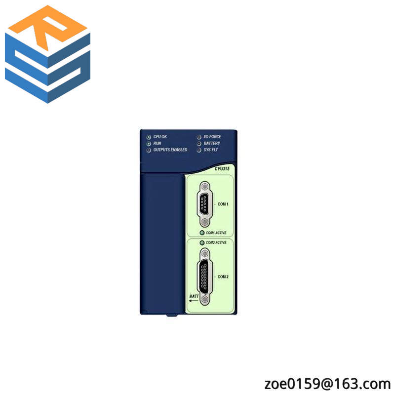HoloTrak IS8500 232/422