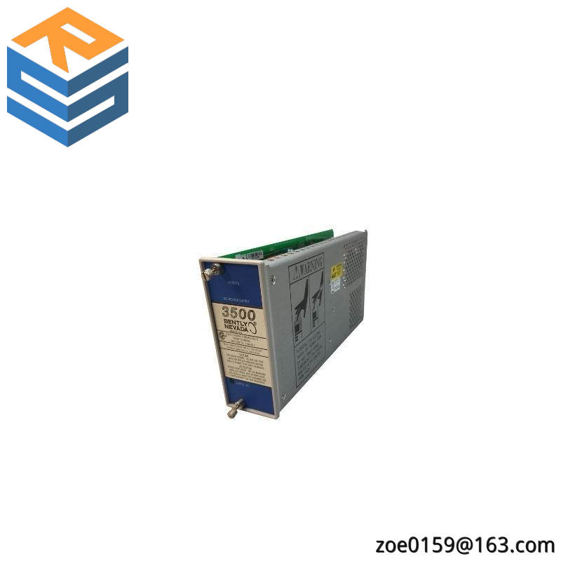 HOMATIC PE1937/23BU