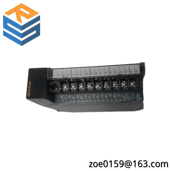HONEYWELL 2MLQ-RY2A Relay Output Module
