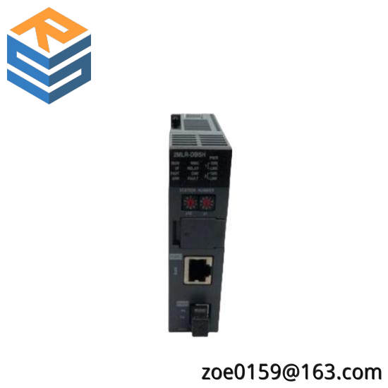 Honeywell 2MLR-DBST-CC 2MLR-DBSF-CC 2MLR-DBSH-CC  Expansion Driver Module