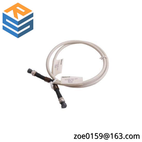Honeywell 51195153-001 UCN DROP CABLE