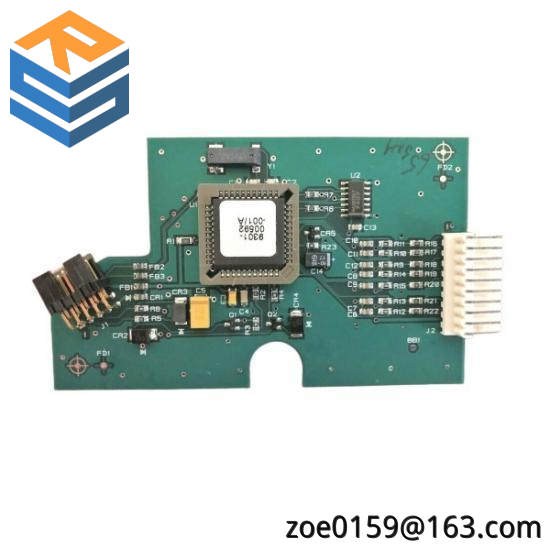 Honeywell 51196694-928 PS/2 IKB TRACKBALL FIRMWARE UPGRADE KIT