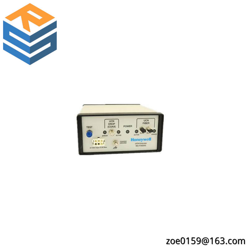 Honeywell 51197564-200 UCN Fiber Optic Extender