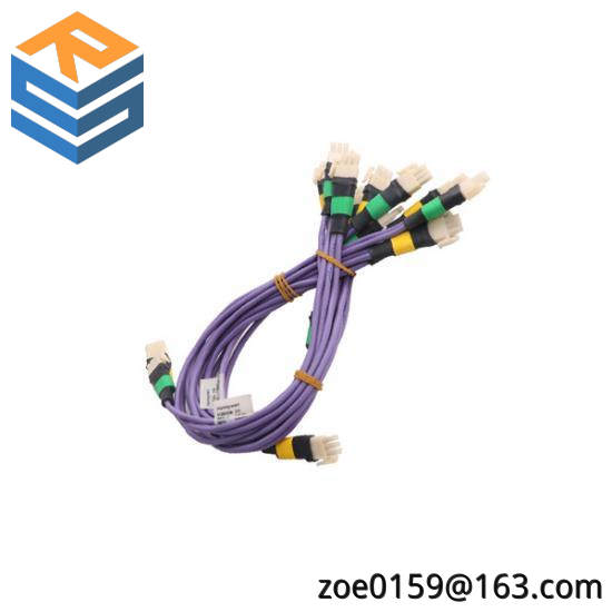 HONEYWELL 51202329-616 I/O Link Violet Header Cable