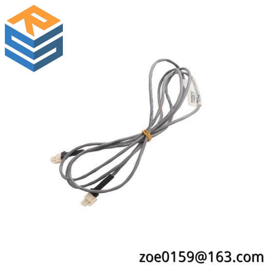 HONEYWELL 51202330-200 Memory backup power supply