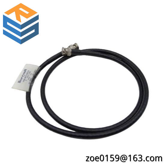 Honeywell 51204146-001 CONTROLNET TRUNK CABLE 1M