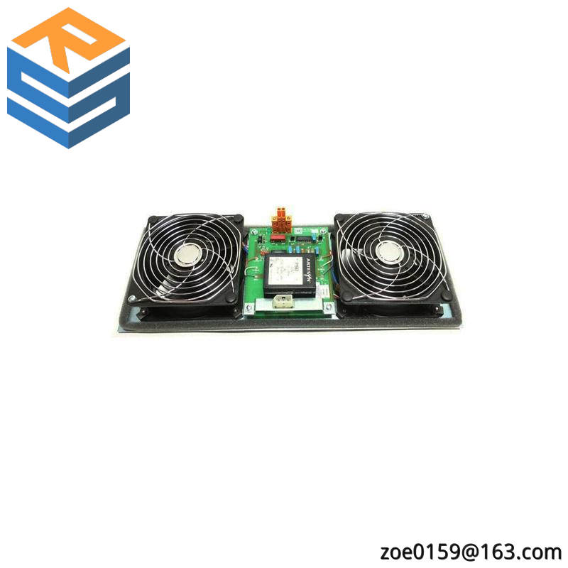Honeywell 51303940-250 MC-FAN511 Cabinet Fan With Alarm