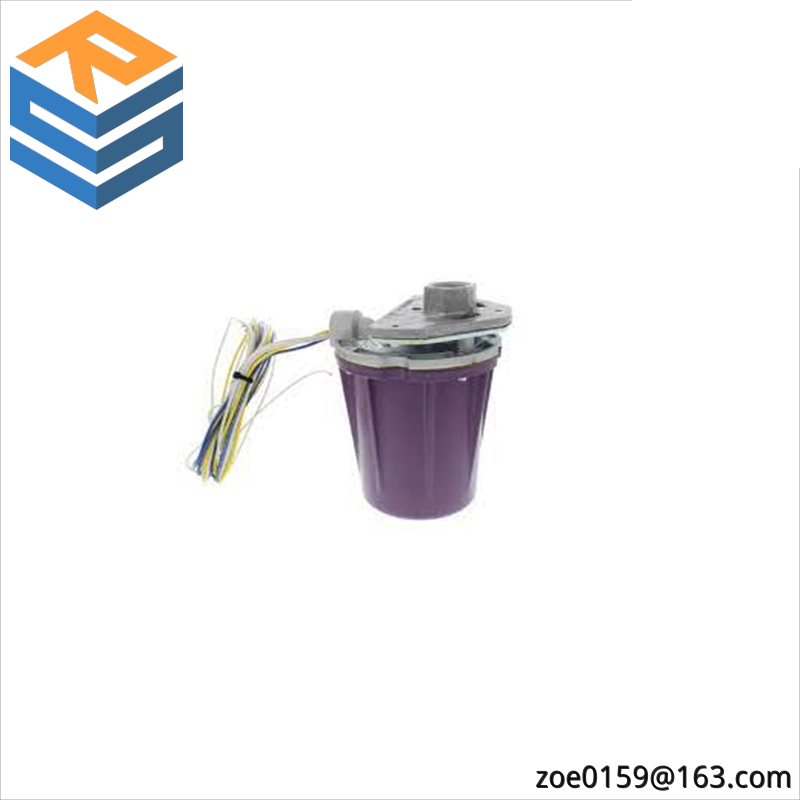 HONEYWELL C7061A1012 UV Flame Detector