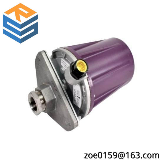 Honeywell C7061A Purple Peeper Dynamic Self-Check UV