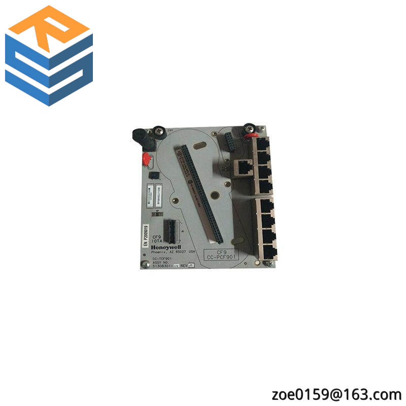 Honeywell HMR3500