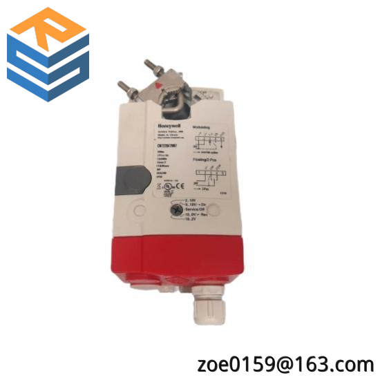 Honeywell CN7220A2007 Valve Actuator