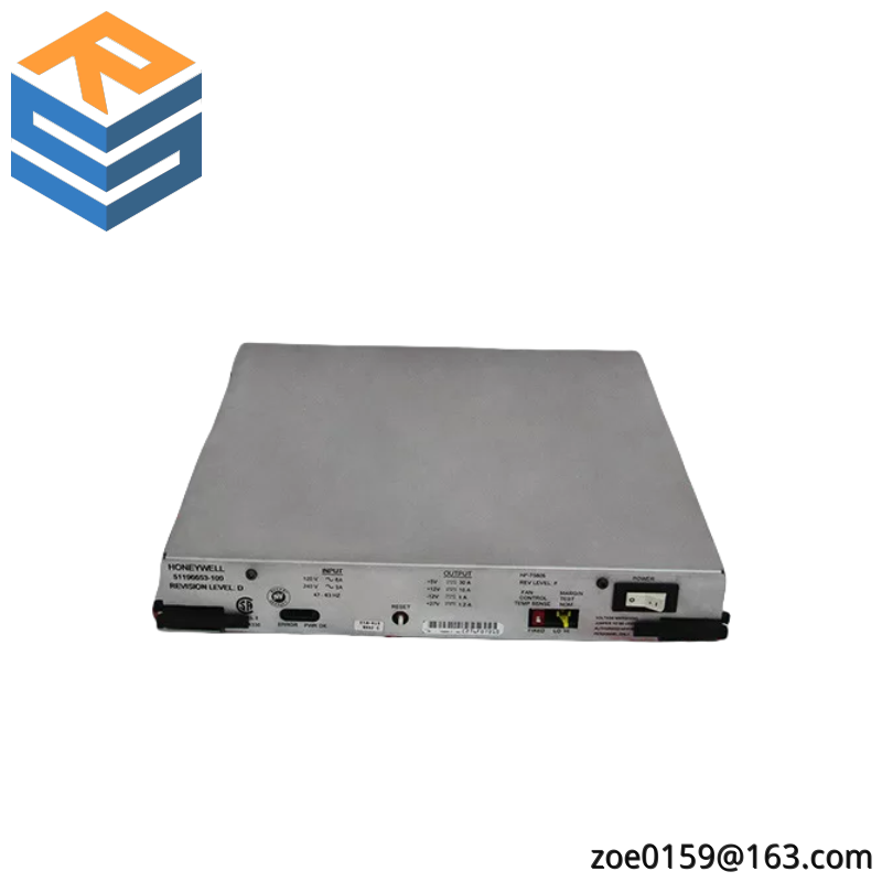 HONEYWELL FC-QPP-0002 V1.0 UNIVERSAL SAFETY INTERFACE
