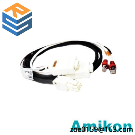 Honeywell FS-PDC-ART05  Power Distribution Cable set Control Processor
