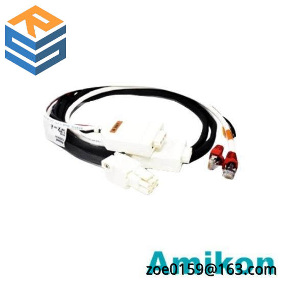 Honeywell FS-PDC-ART05  Power Distribution Cable set Control Processor