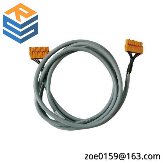 Honeywell FS-PDC-CPX05  Cable
