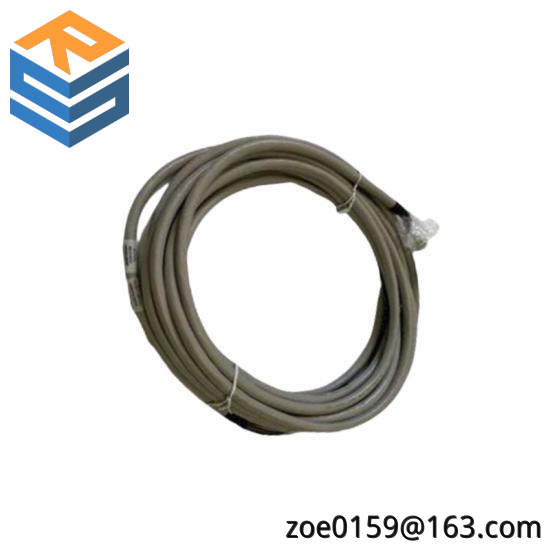 HONEYWELL FS-PDC-MB24-2P Power Distribution Cable