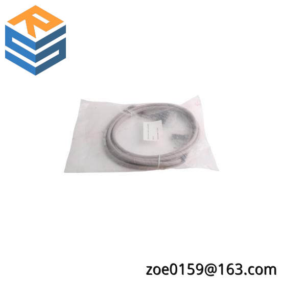 Honeywell FS-SICC-0001/L10 FTA Interconnection Cable