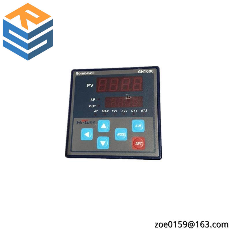 Honeywell 51109684100