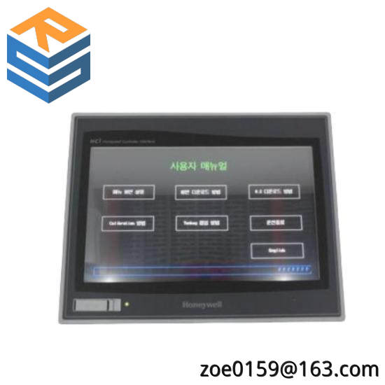 Honeywell HCIX05-TE-FD-NC  Operator Interfaces