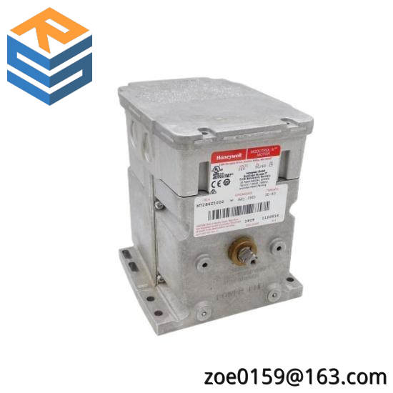 Honeywell M7284C1000 Actuator