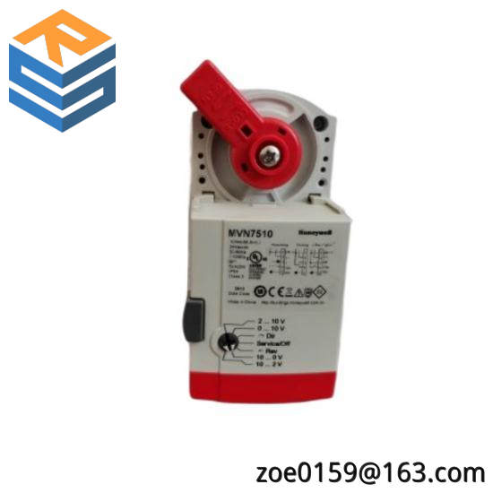 NEW Bosch SM 35/70-T  Servo Module