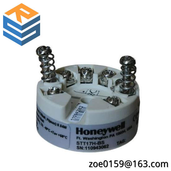 Honeywell STT17H-BS  Temperature Transmitter