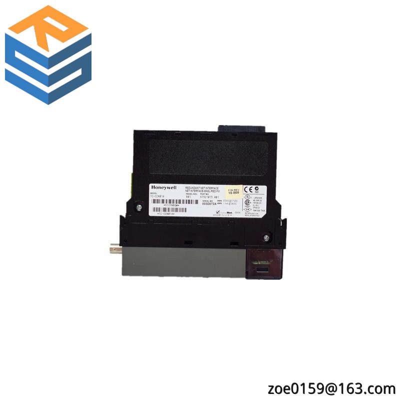 Honeywell TC-CCN014 Redundant Net Interface Module
