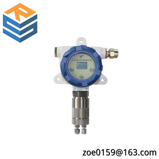HT-FX100 Gas Transmitter