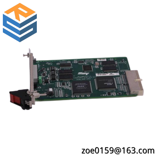 IAI RCS-SM-I-100-H-350-S