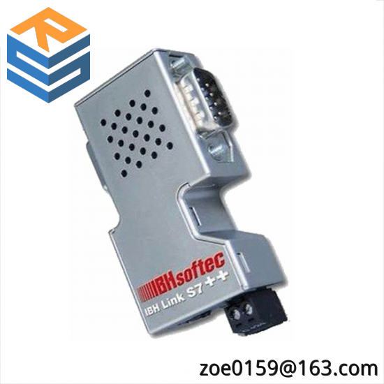 IBHsoftec IBH LINK S7++ communication processor