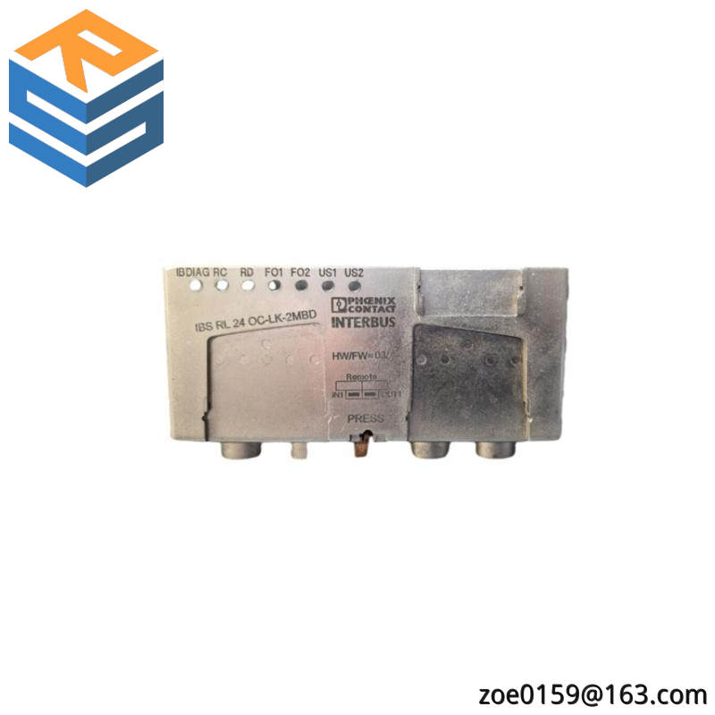 Phoenix IBS RL 24 OC-LK-2MBD Monitoring module