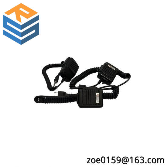 Icom HM-54 Microphone Cable