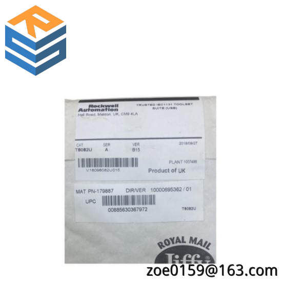 ICS T8082U  Brand New