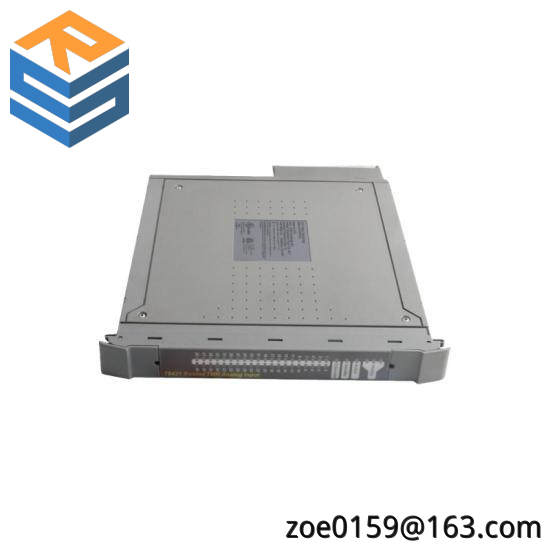 ICS Triplex T8312-4C Expander Interface Adaptor – 7 Way