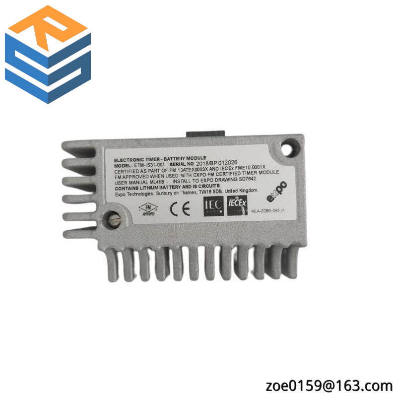 IEC ETM-IS31-001 Battery Module