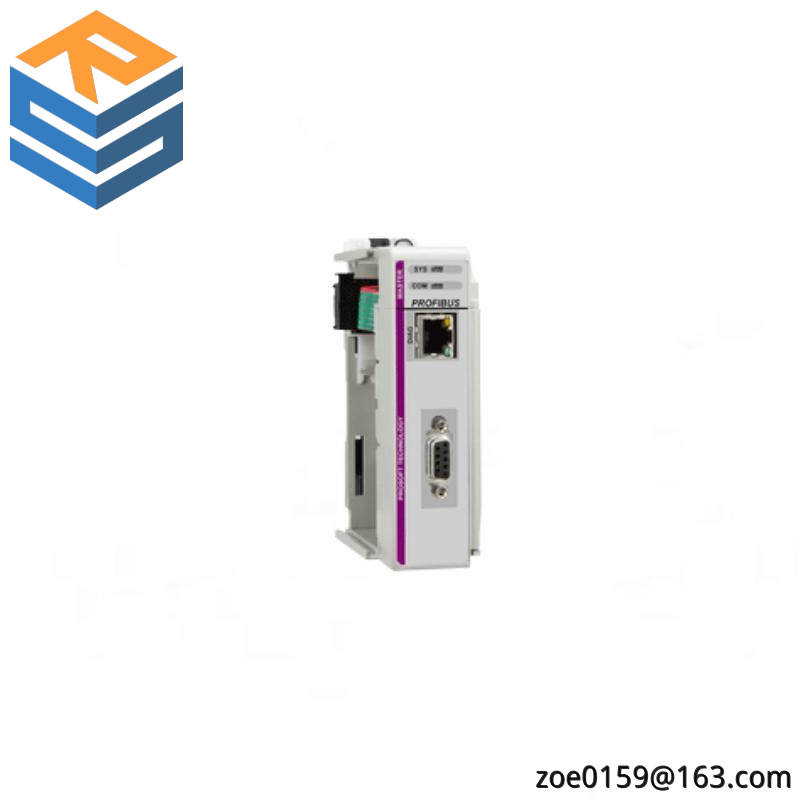 Prosoft ILX69-PBM DPV1 Master module