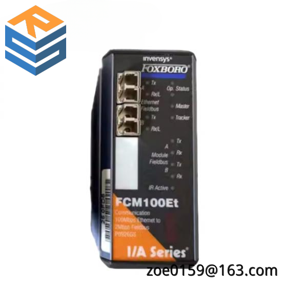 Invensys Foxboro FCM100Et P0926GS I/A Series