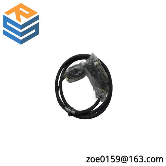 Invensys Foxboro P0916DV CABLE NSNP