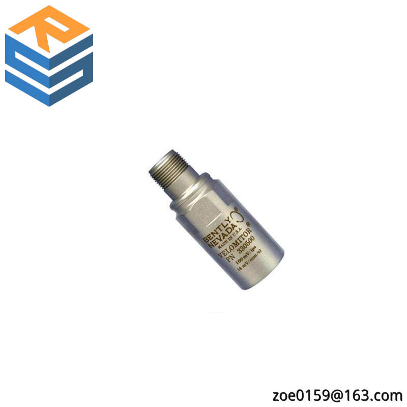 JUMO KM-70/U