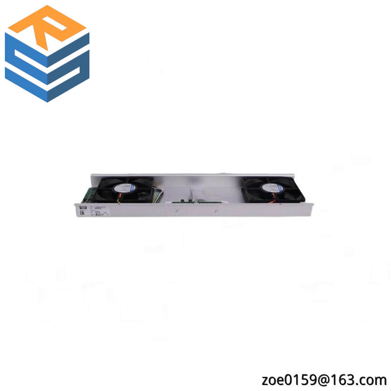 HIMA K9202 Cabinet Fan Module