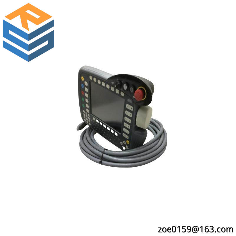 KUKA KCP2