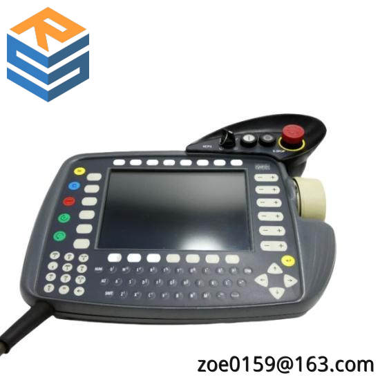 KUKA VKCP2 Control Panel