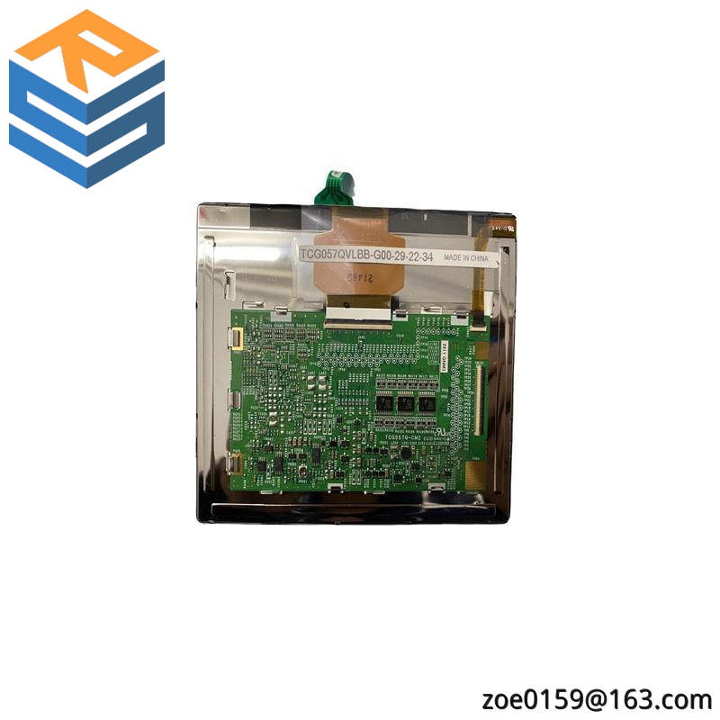 Kyocera TCG057VGLBA-G00 LCD Display Screen