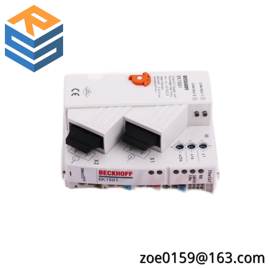 LAND M2300/1100C-V